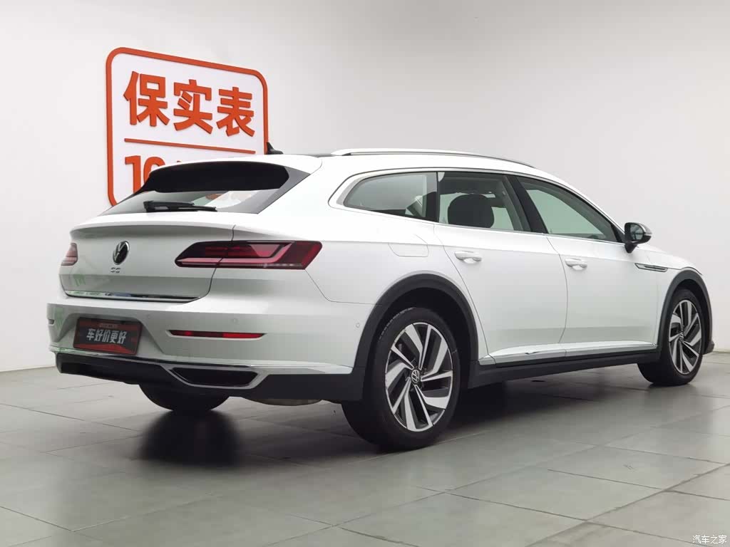 Volkswagen CC, 2021 2