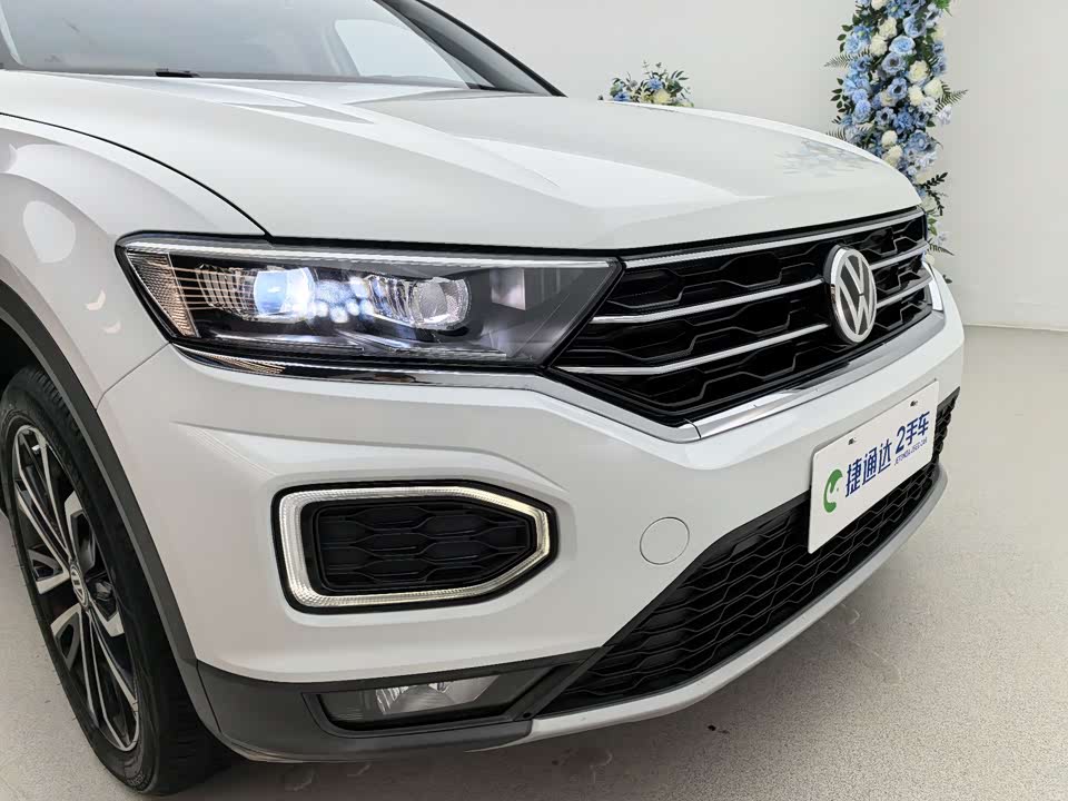 Volkswagen T-ROC exploring Songs