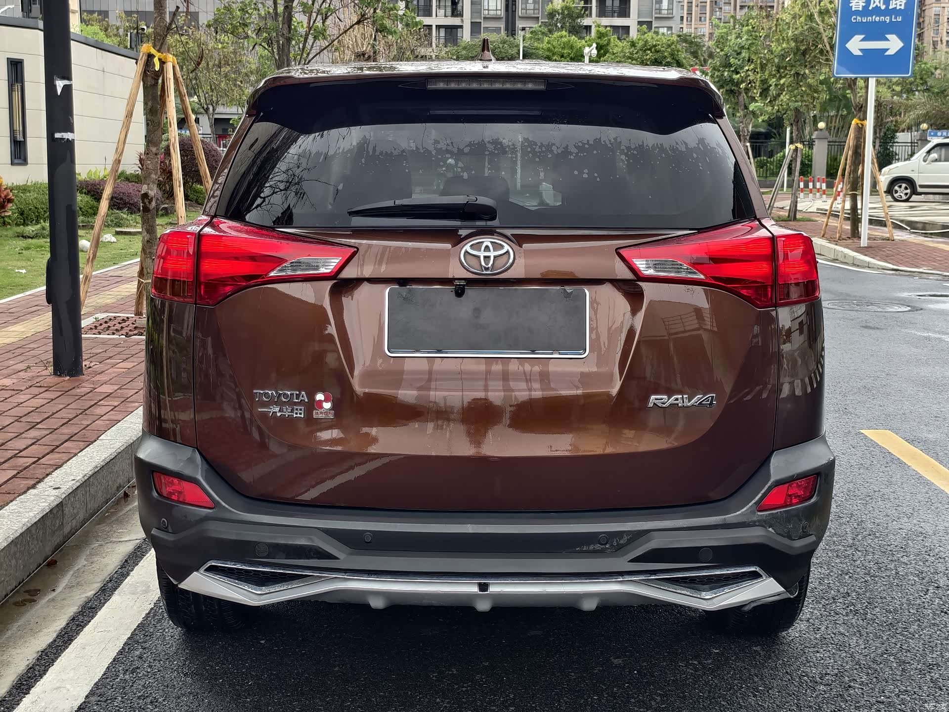 Toyota RAV4, 2016 8
