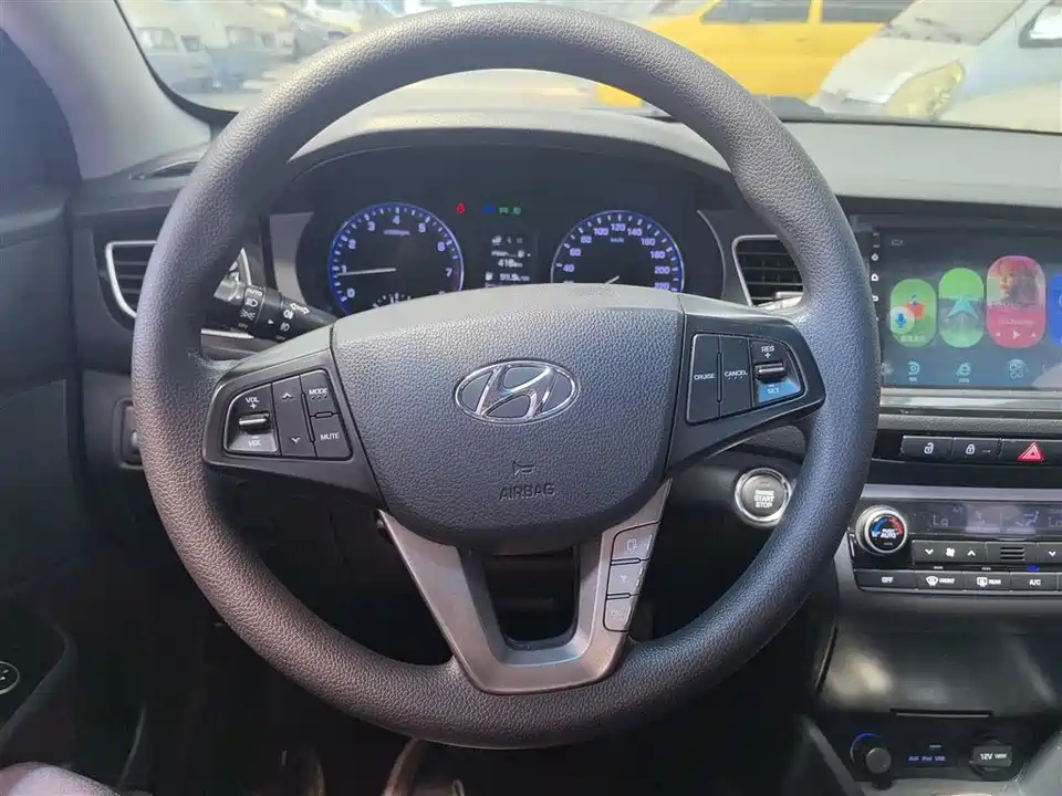 Hyundai Name picture