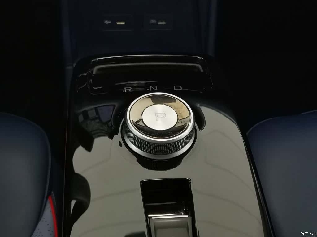 Geely E, 2023 13