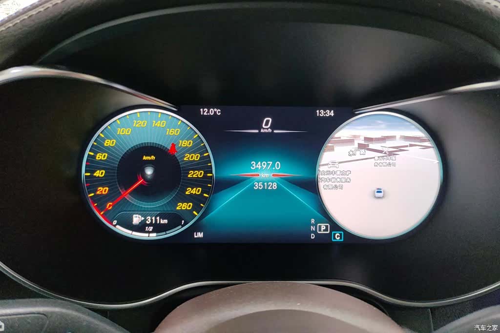 Mercedes-Benz GLC, 2020 14