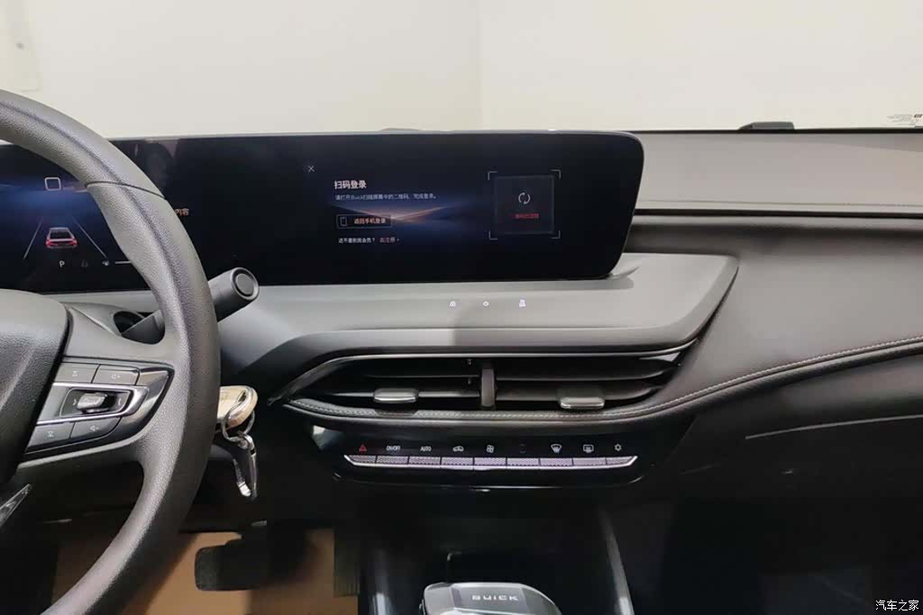 Buick Verano, 2022 13