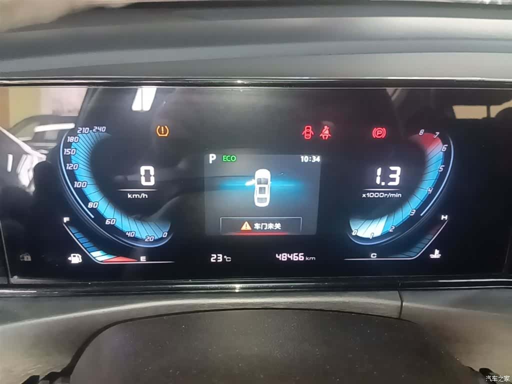 Changan Eado, 2021 12