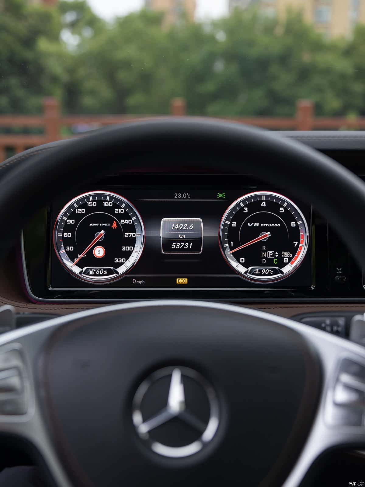 Mercedes-Benz S-Class, 2014 14