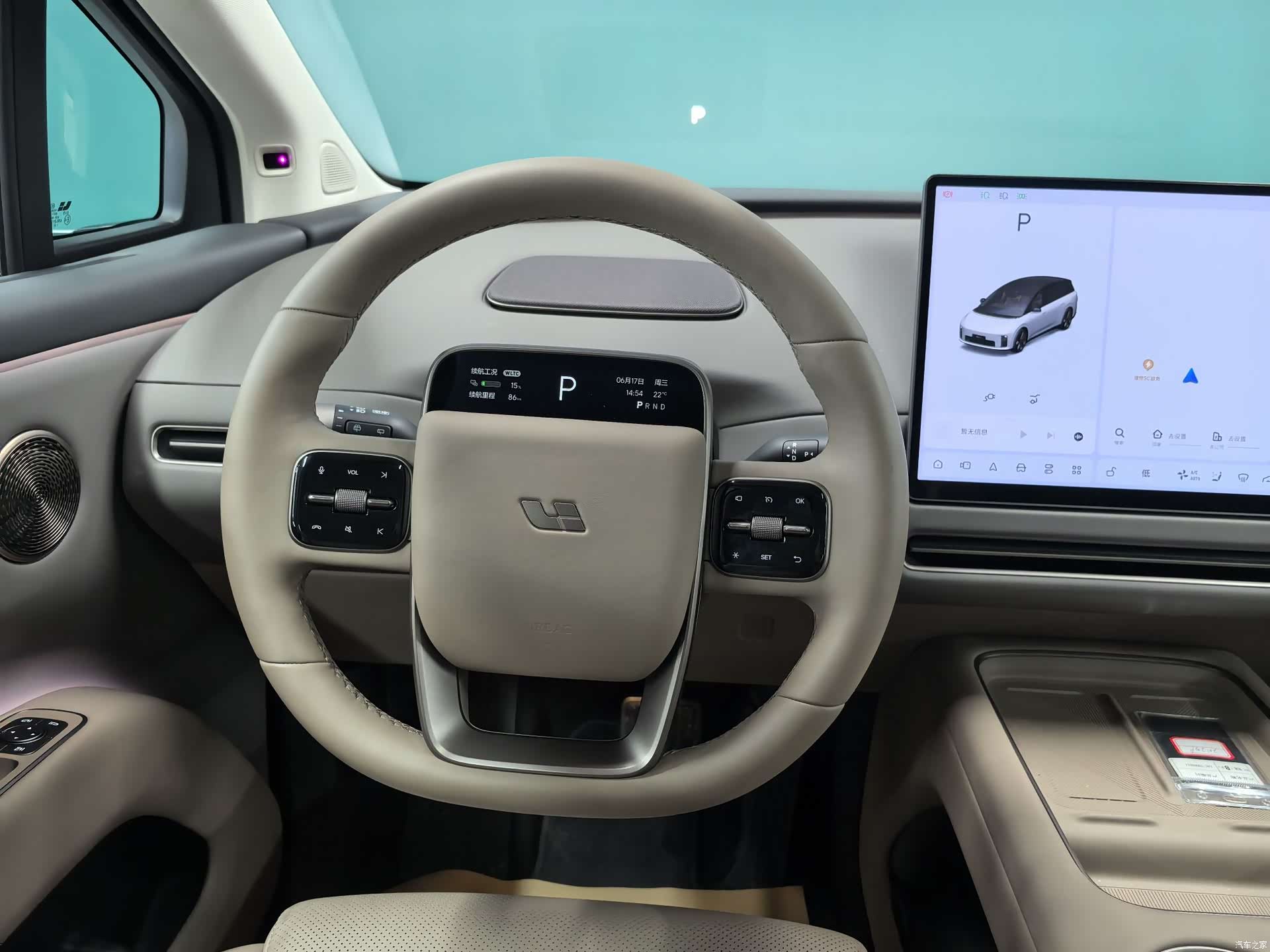 Li Auto i8, 2025 6