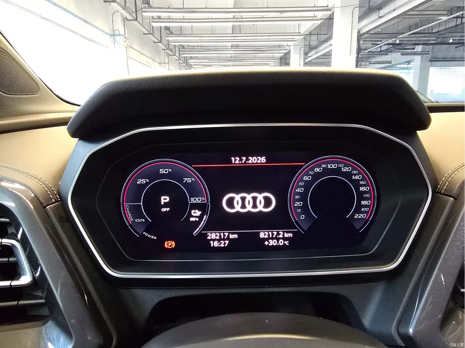 Audi Q4 e-tron, 2024 16