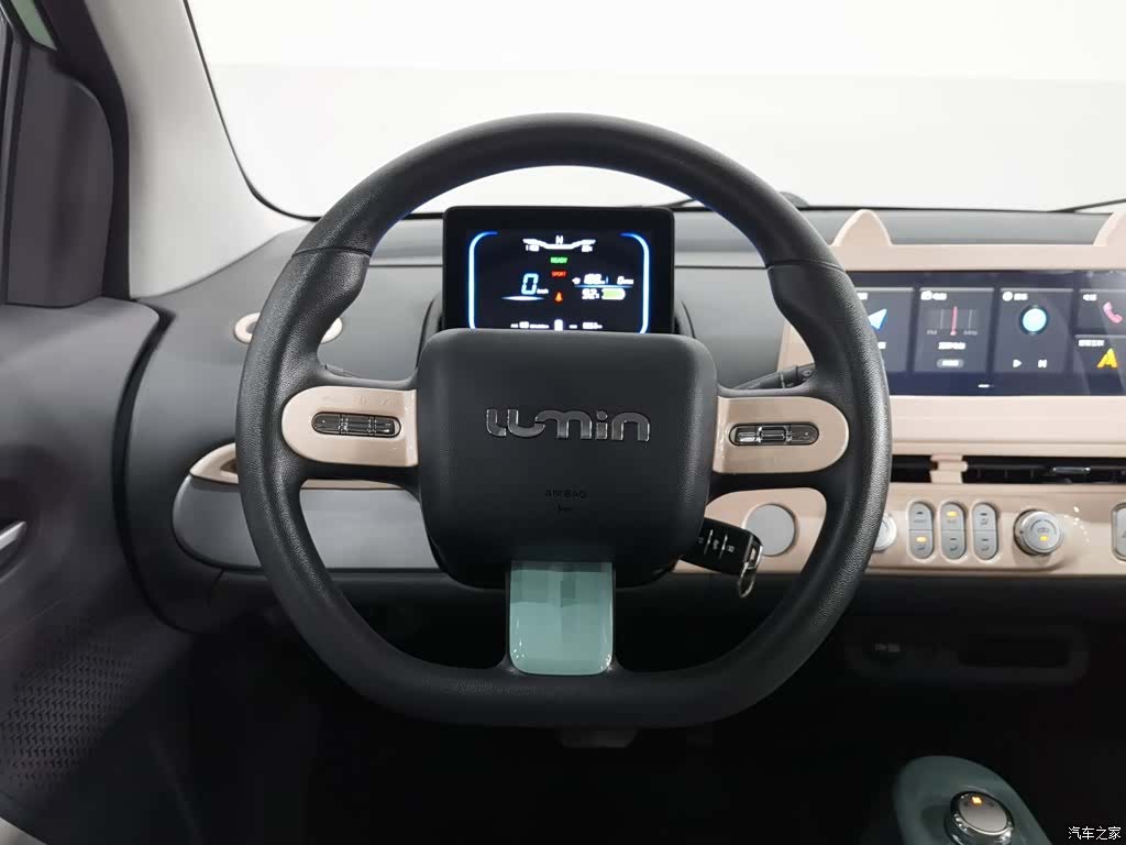 Changan Lumin, 2023 11