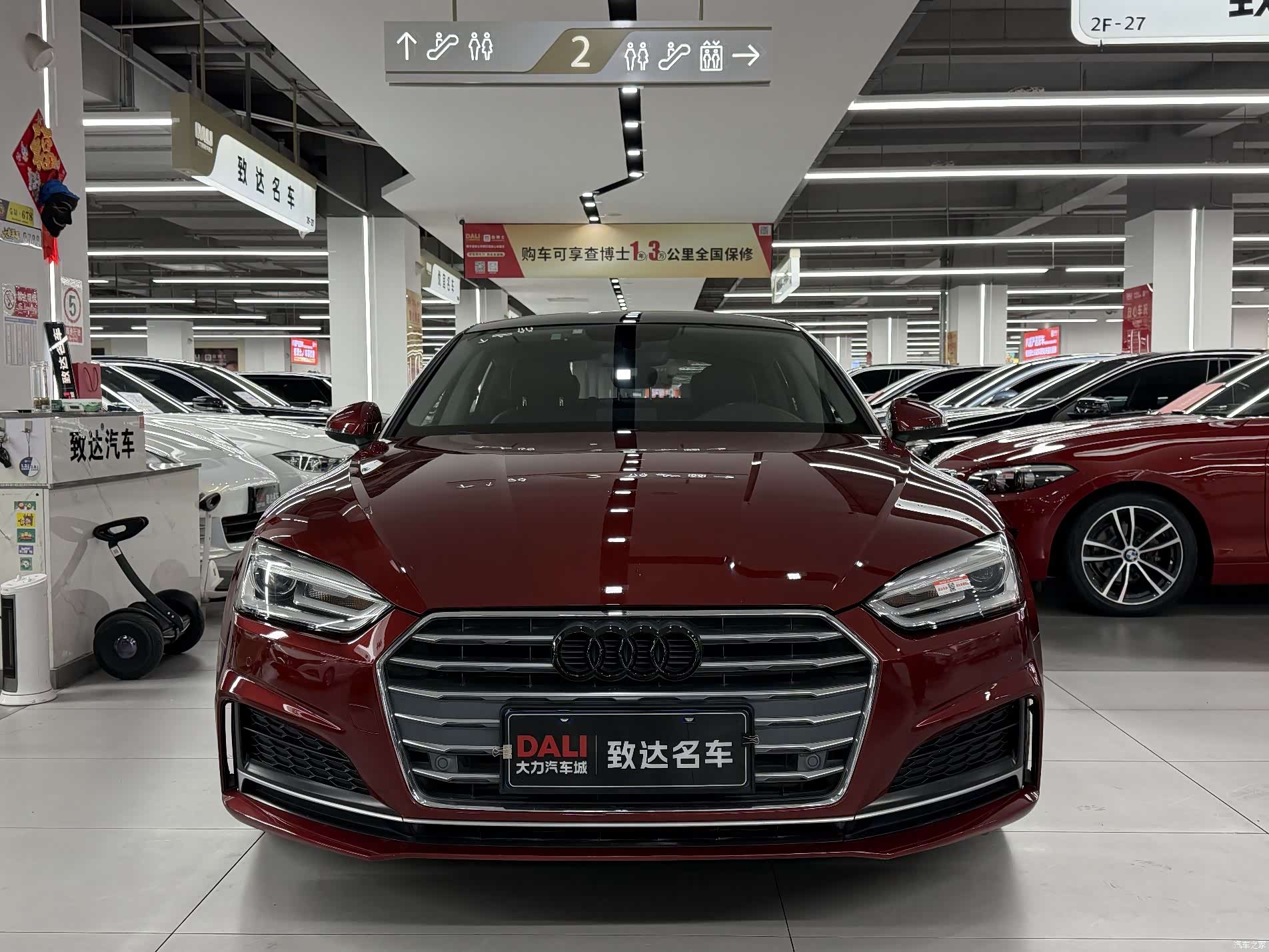 Audi A5, 2018 2
