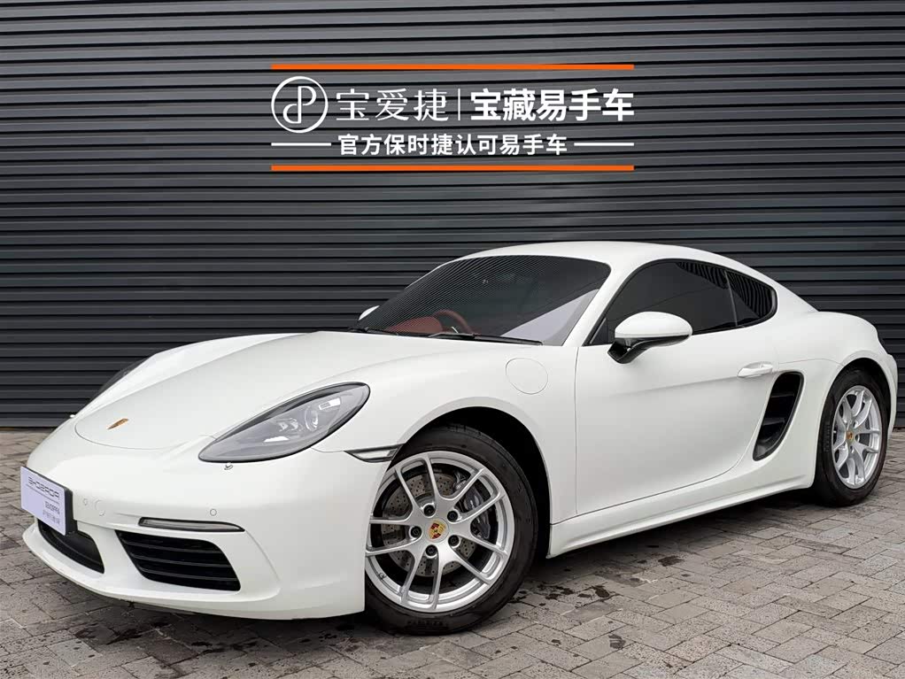 Porsche 718 2020 Cayman 2.0T