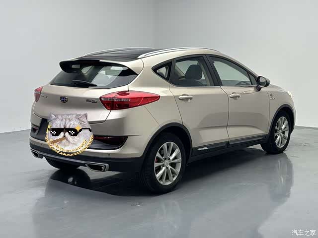 Geely Emgrand, 2017 17