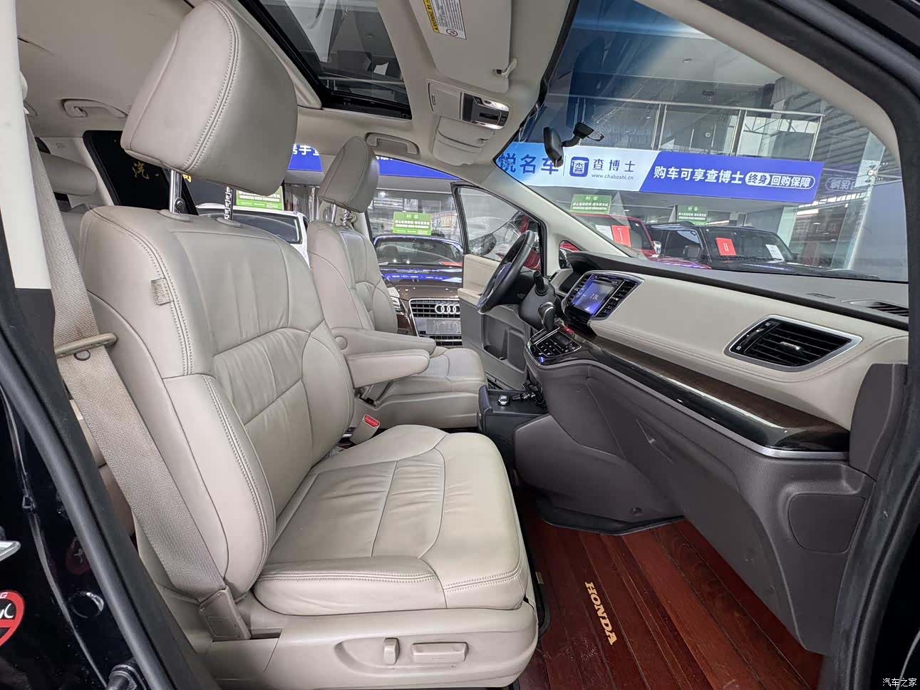 Honda Odyssey, 2016 7