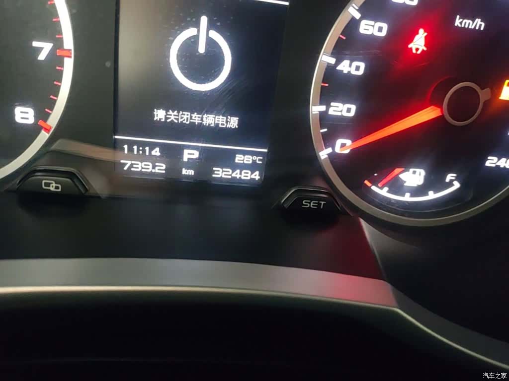 Geely Boyue, 2018 12