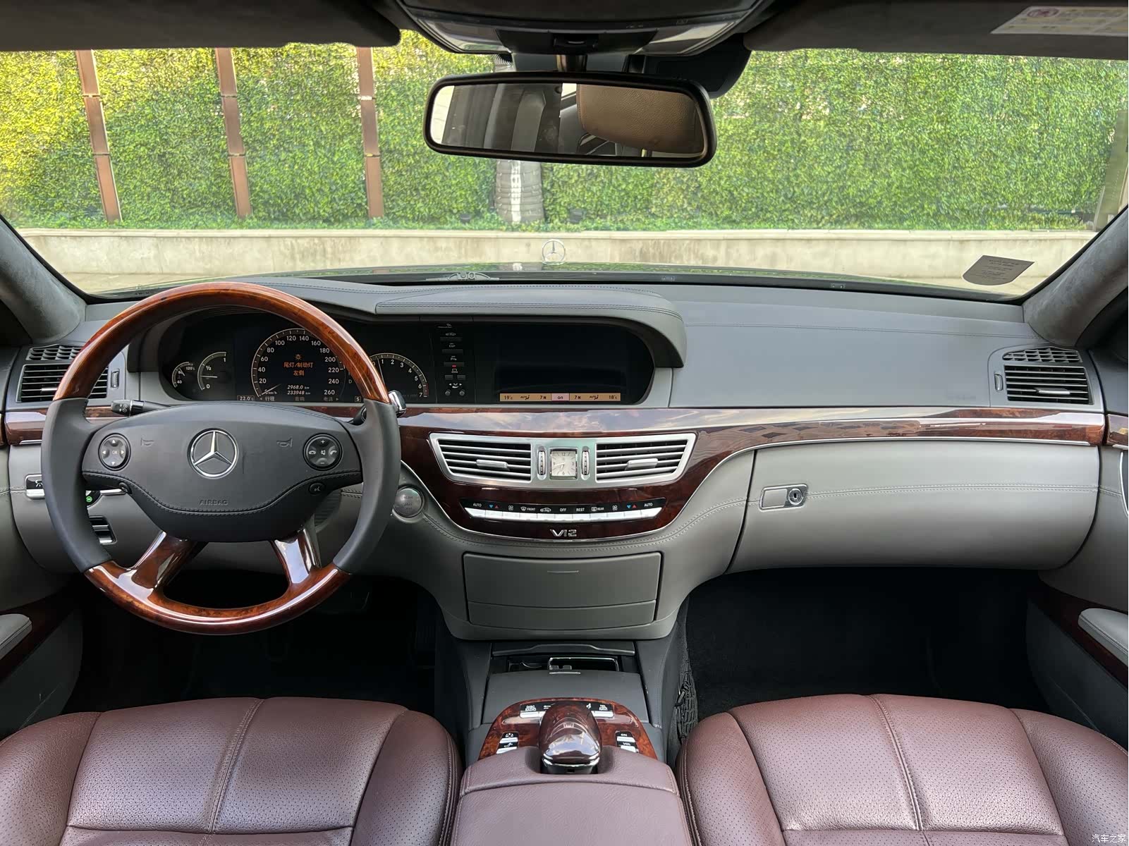 Mercedes-Benz S-Class, 2007 18