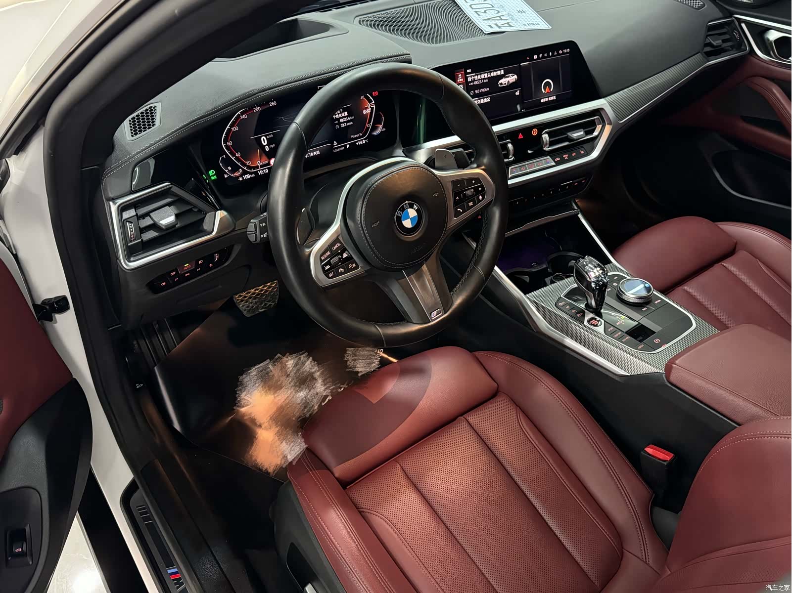 BMW 4 Series, 2022 4
