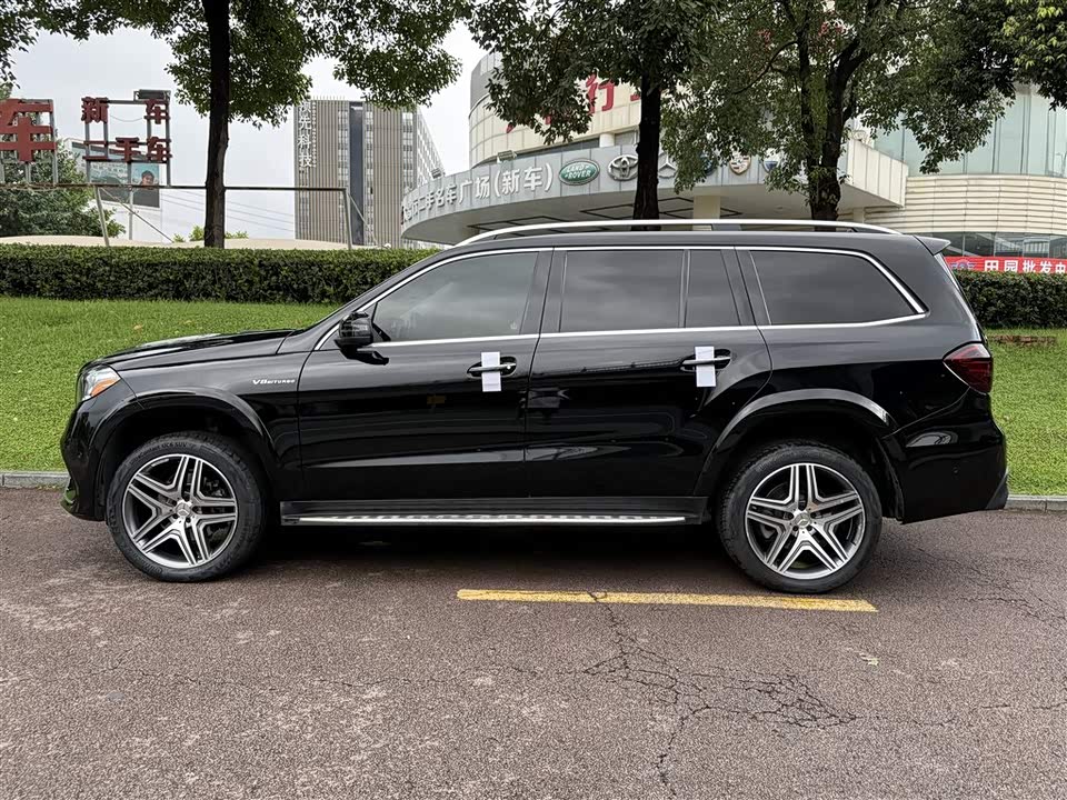 Tank Chengdu Car