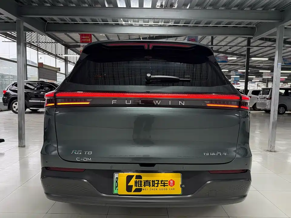 Chery Fulwin Fengyun T8