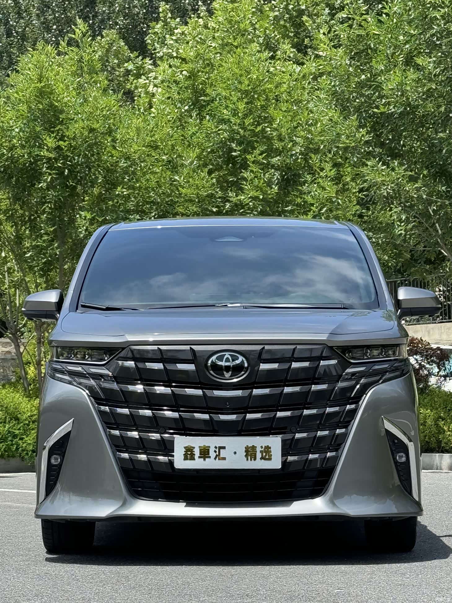 Toyota Alphard, 2024 2