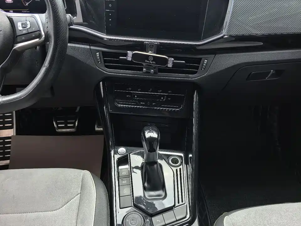 Volkswagen Tanyue Volkswagen Tanyue