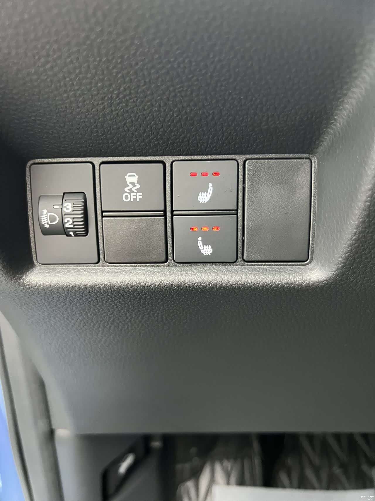 Honda Fit, 2023 11