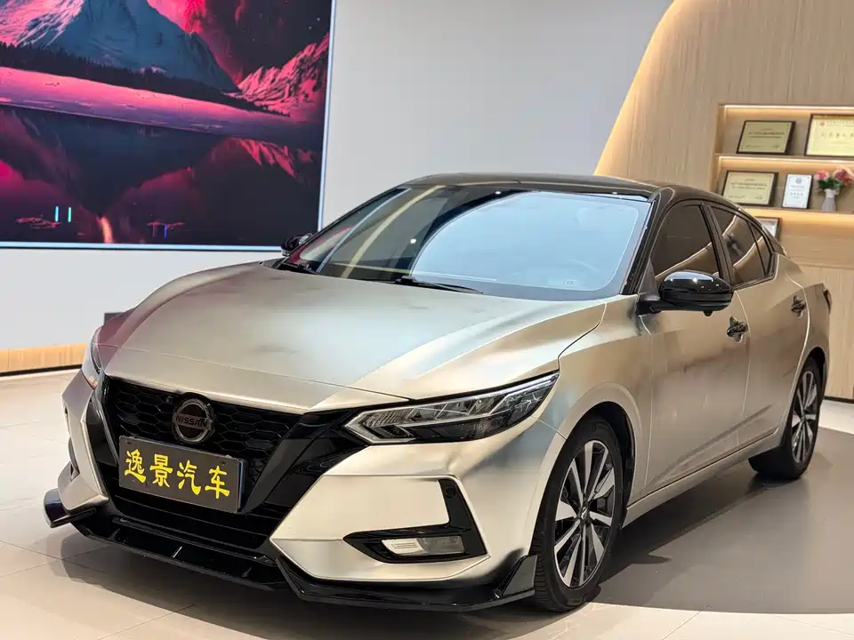 Nissan Xuan Yi