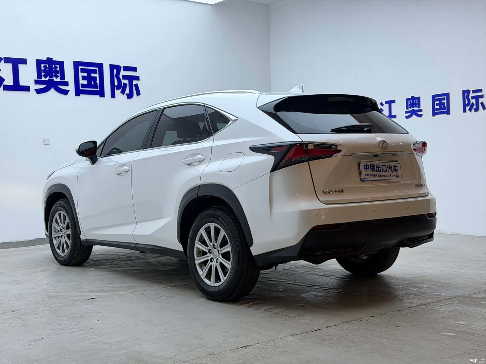 Lexus NX, 2017 23
