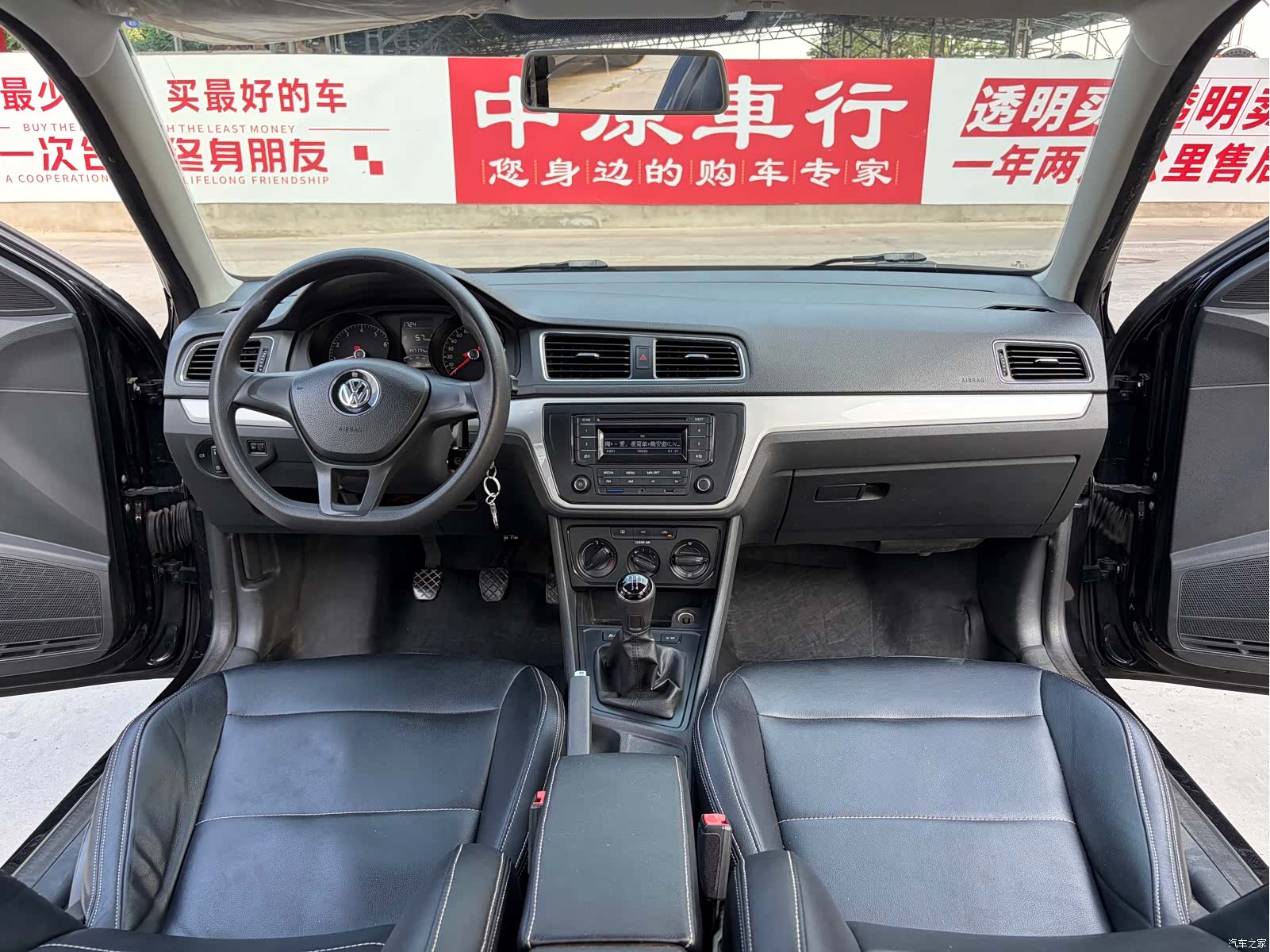 Volkswagen Lavida, 2017 9