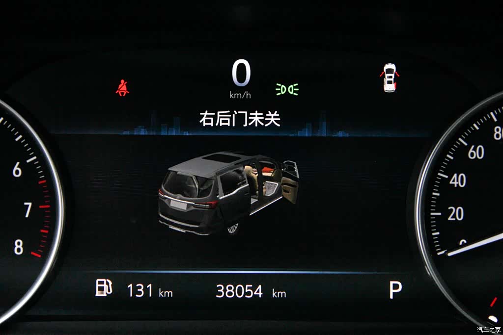 Buick GL8, 2024 16