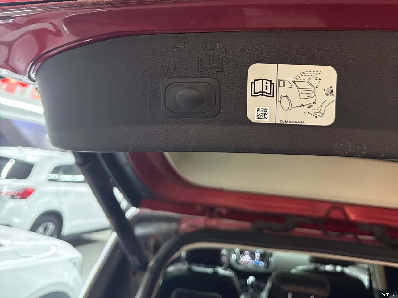 Ford Kuga, 2015 9