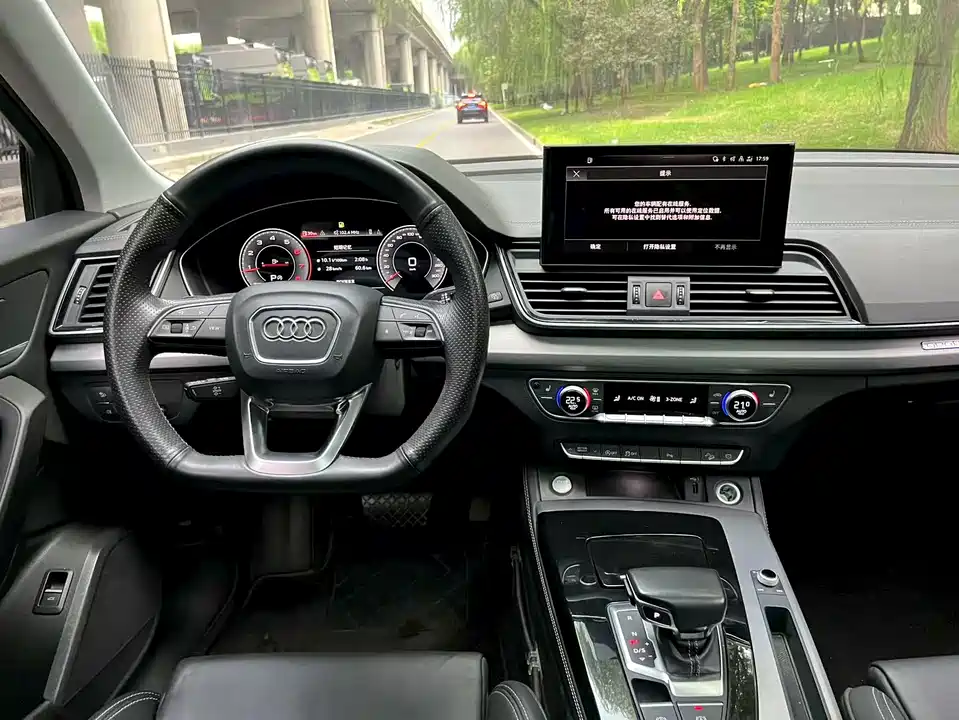 Audi Q5L