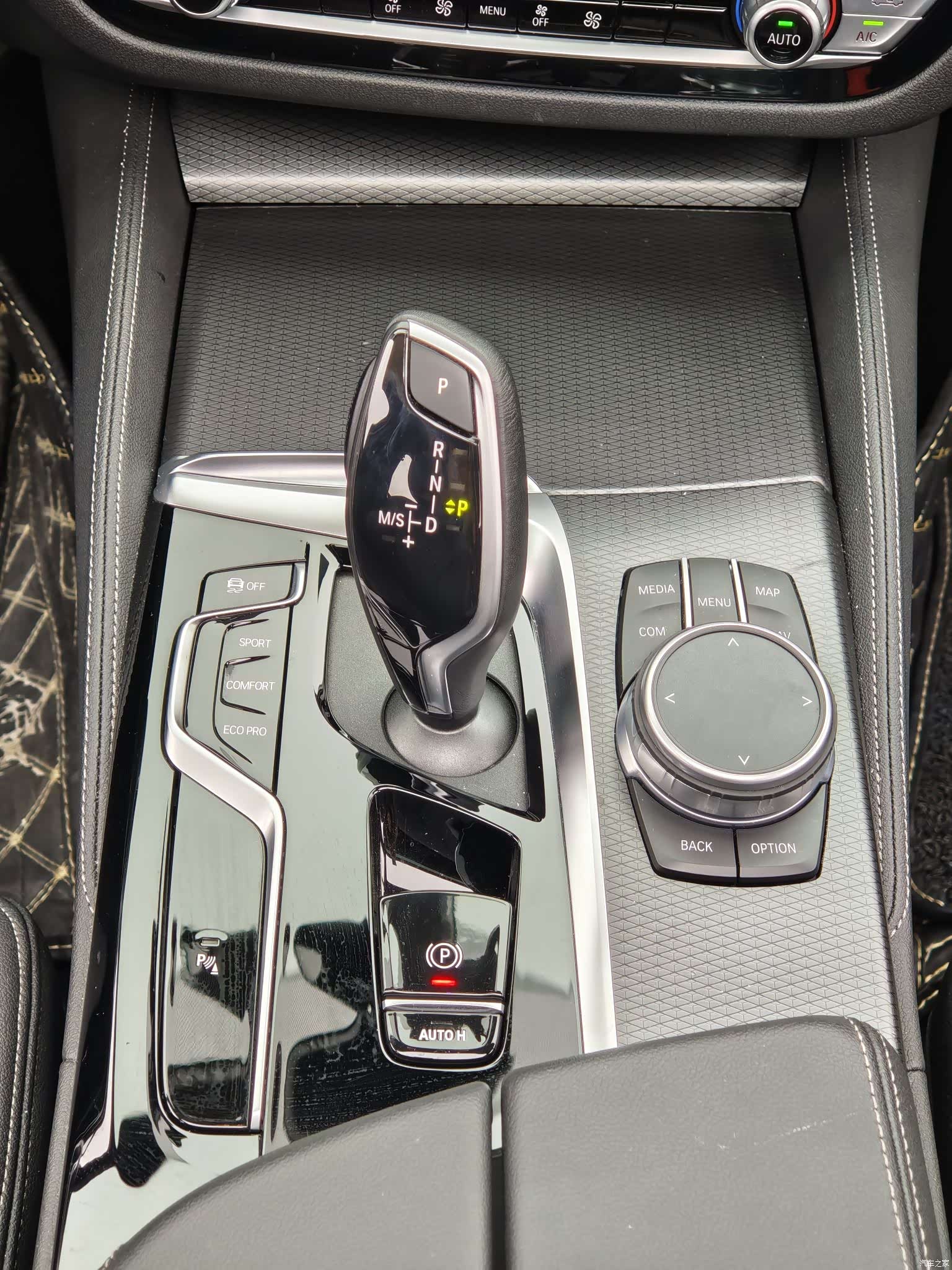 BMW 5 Series, 2021 15
