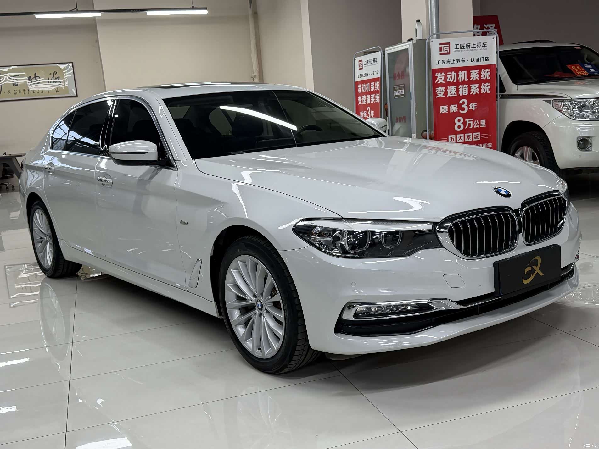 BMW 5 Series, 2018 3