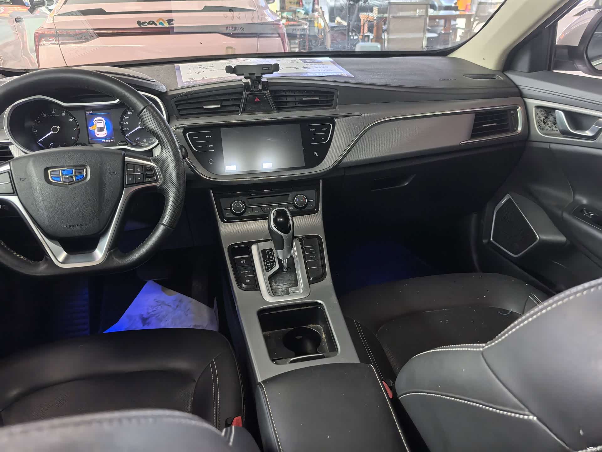 Geely Emgrand, 2019 14
