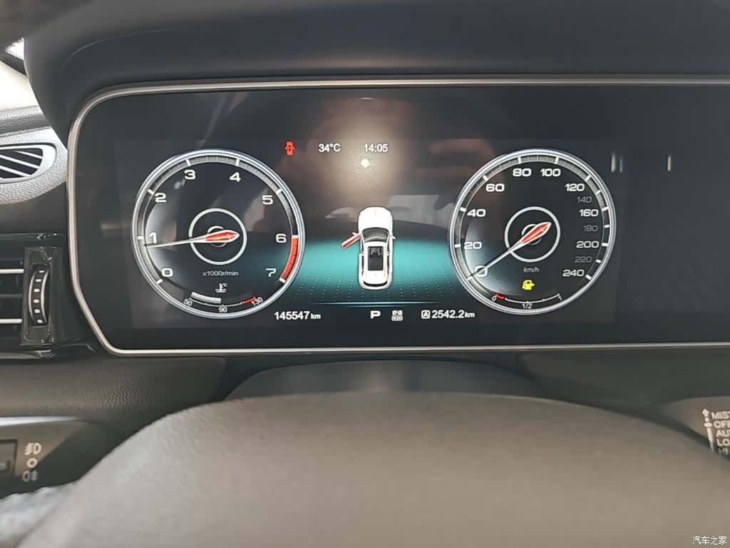 Hongqi HS5, 2019 12