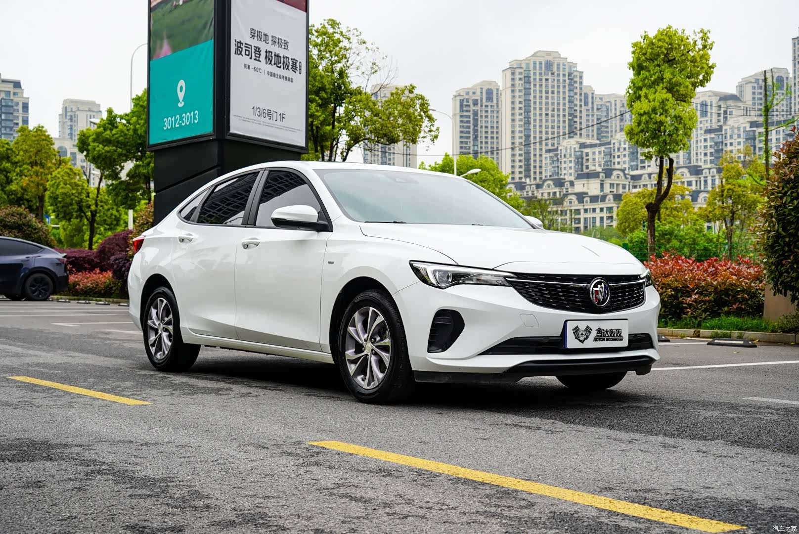 Buick Verano, 2023 7