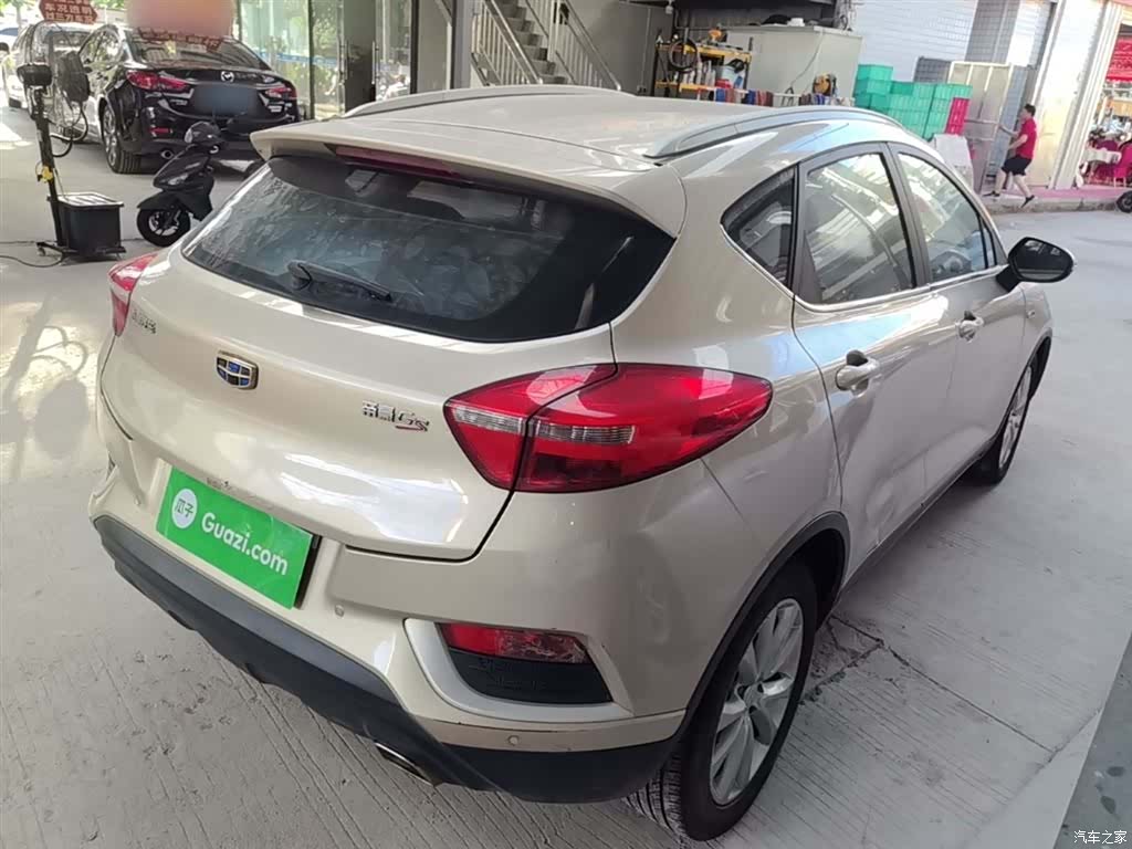 Geely Emgrand, 2017 7