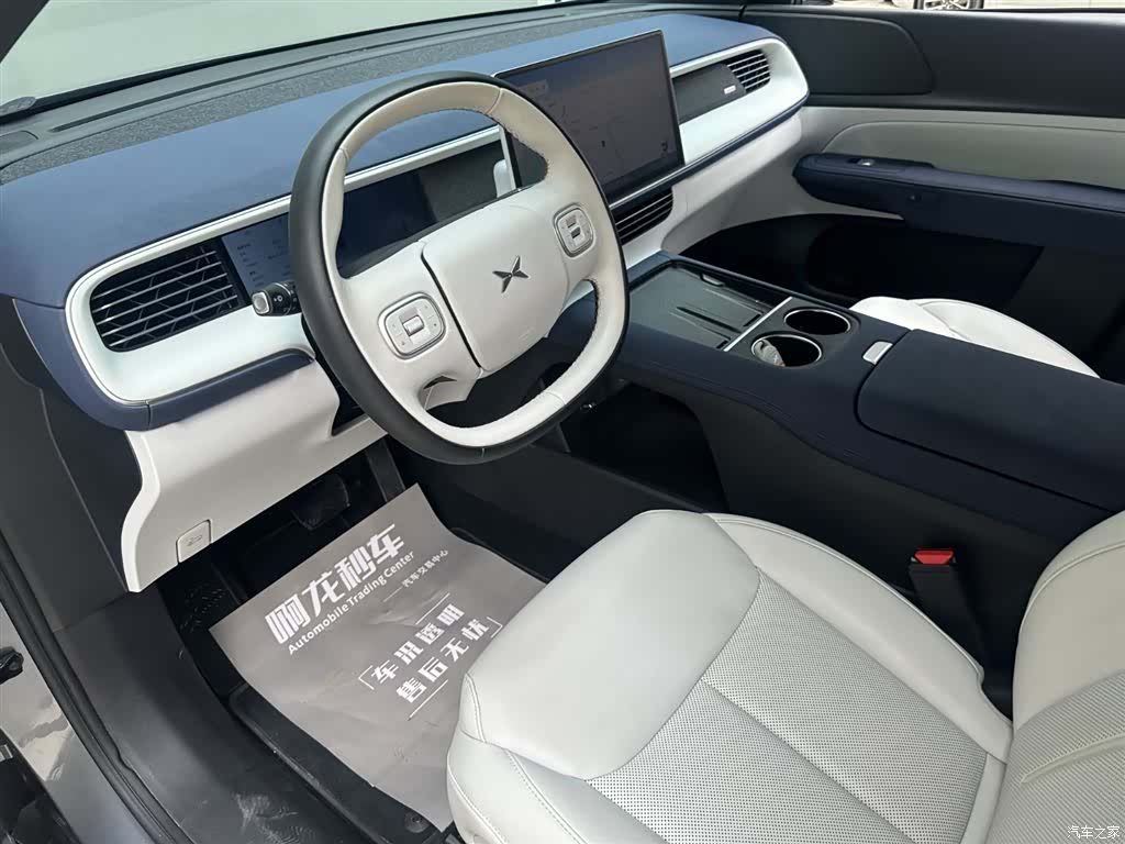 Xpeng G6, 2024 10
