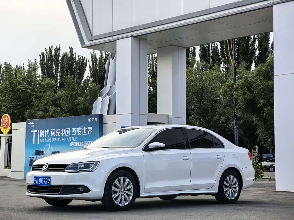 Volkswagen Sagitar