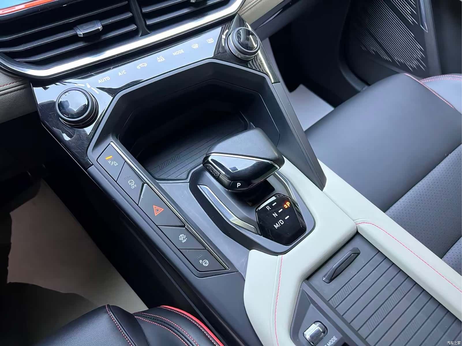 Lynk & Co 02, 2021 7