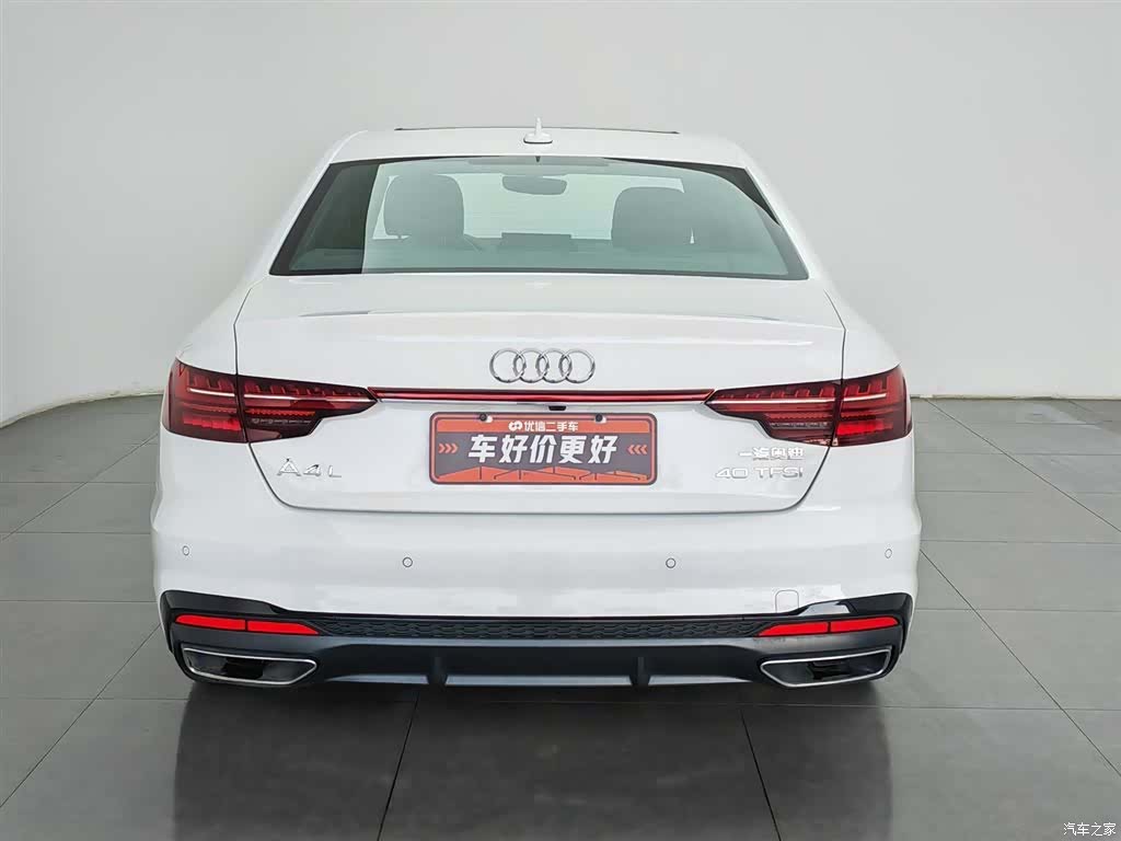 Audi A4L, 2025 4