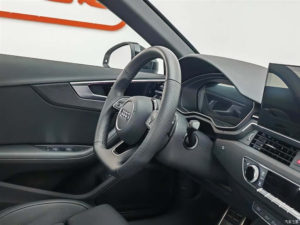 Audi A4L, 2025 22