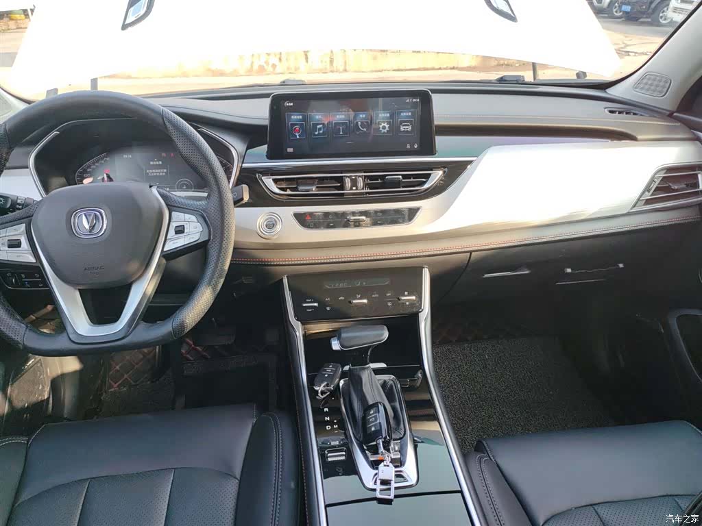 Changan CS75, 2020 13