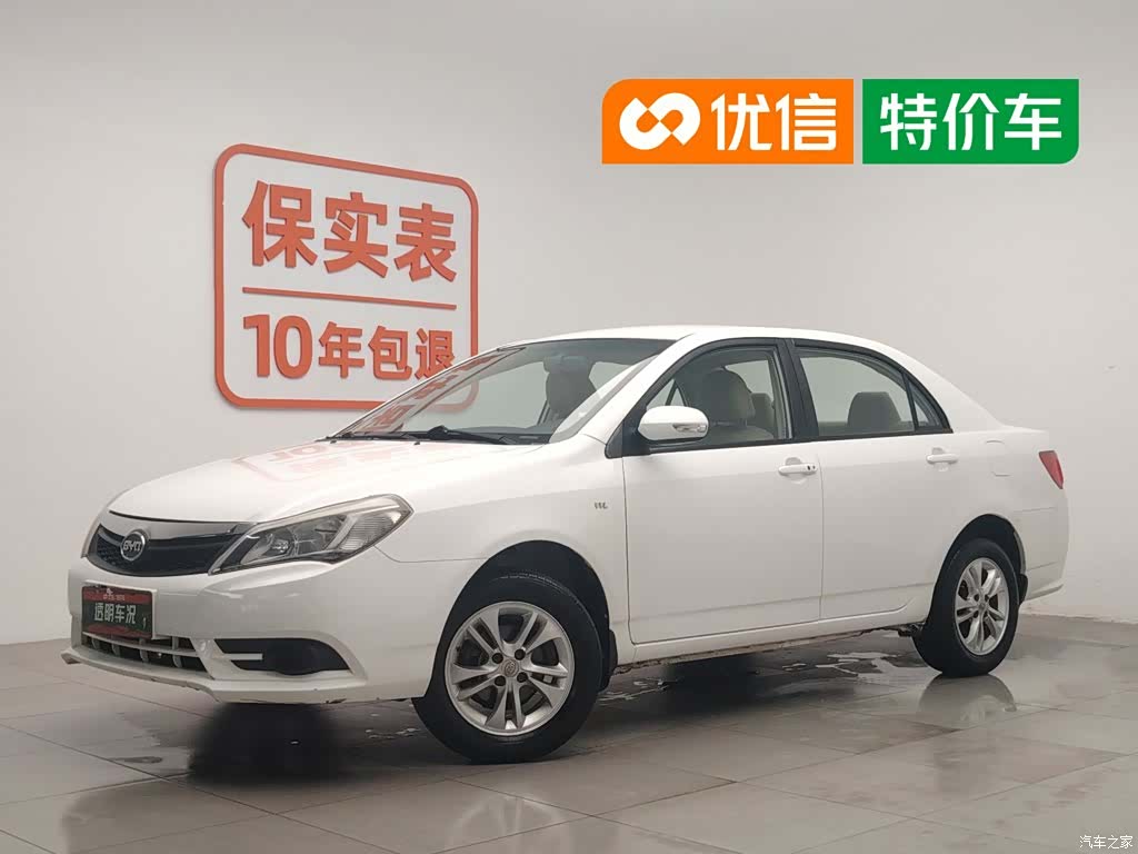 BYD F3, 2015 1