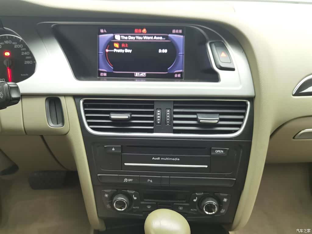 Audi A4L, 2012 12