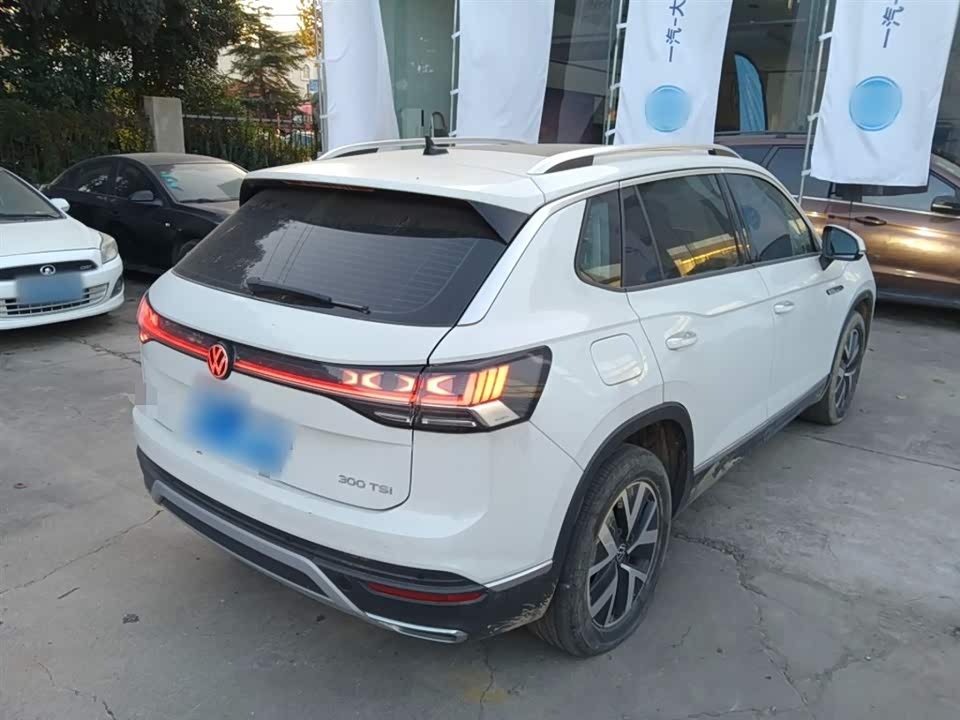 Volkswagen Tanyue
