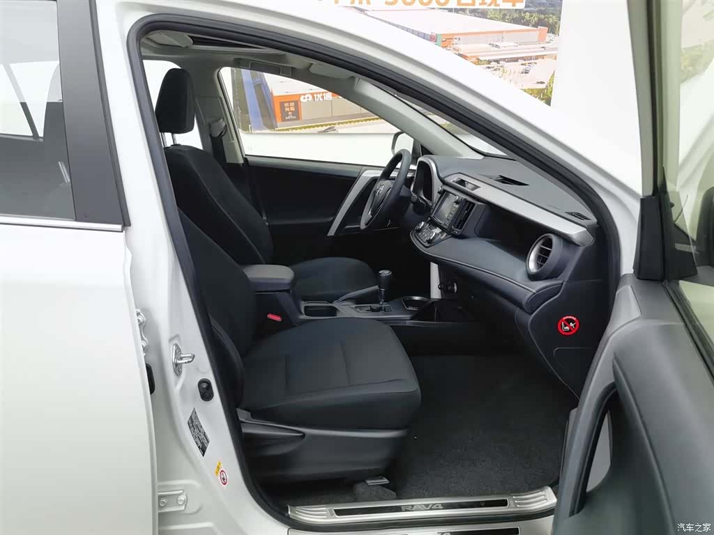 Toyota RAV4, 2018 23