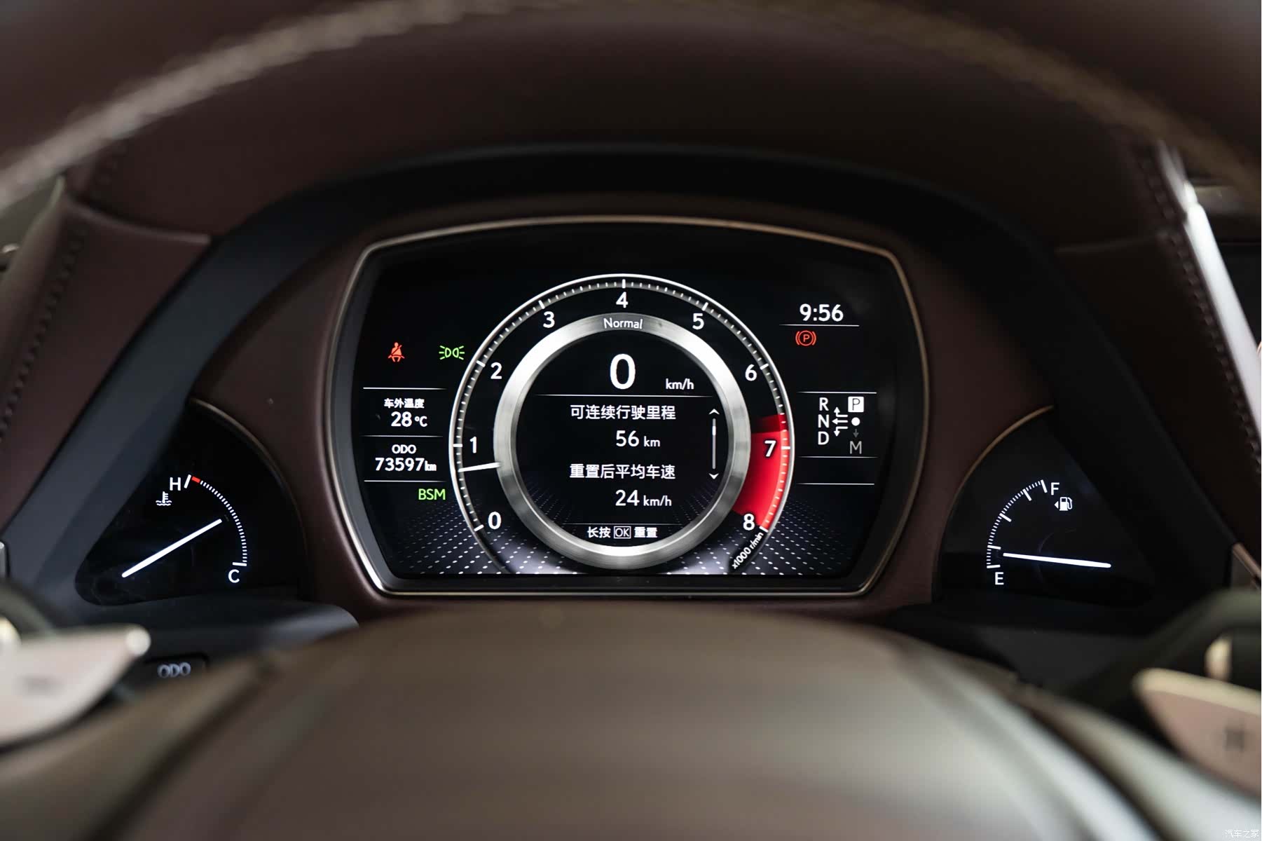 Lexus LS, 2019 22
