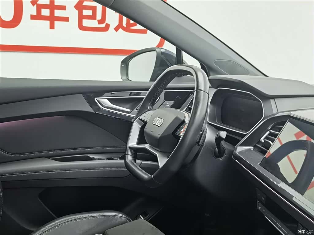 Audi Q4 e-tron, 2023 22