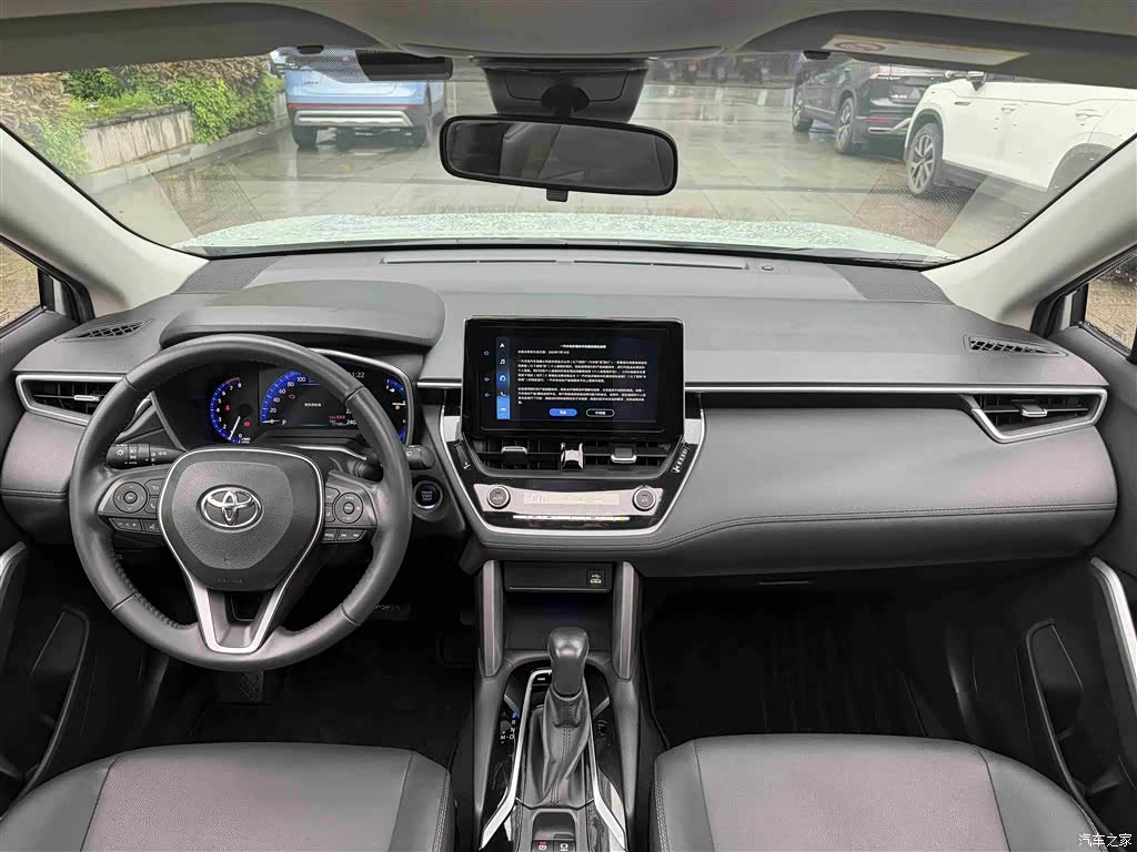 Toyota Corolla, 2022 8