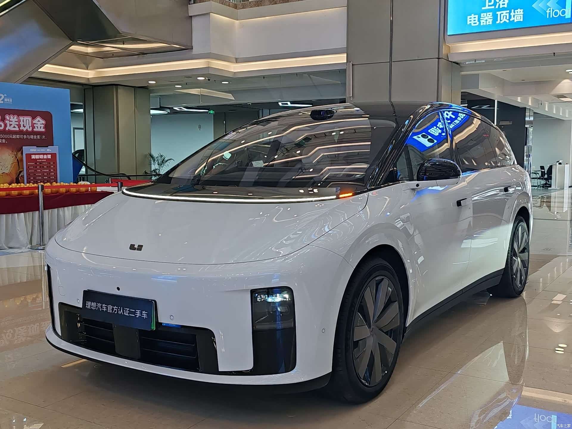 Li Auto i8, 2025 1
